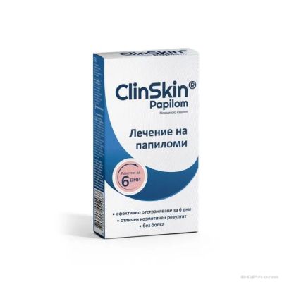 КЛИНСКИН ПАПИЛОМ Апликатор с 3 пластира против папиломи НАТУРПРОДУКТ | NATURPRODUKT