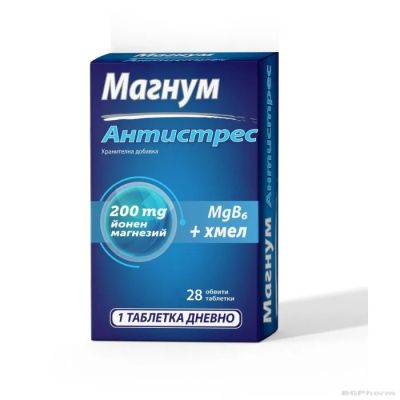 МАГНУМ АНТИСТРЕС х 30 таблетки НАТУРПРОДУКТ | NATURPRODUKT Magnum