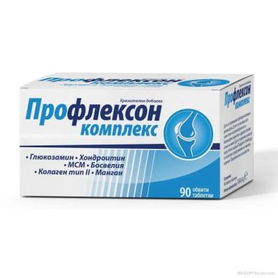 ПРОФЛЕКСОН КОМПЛЕКС х 60 капсули за здрави стави НАТУРПРОДУКТ | NATURPRODUKT
