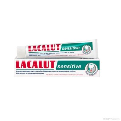 ЛАКАЛУТ АКТИВ СЕНЗИТИВ Пастa за зъби х 75 мл НАТУРПРОДУКТ | NATURPRODUKT Lacalut