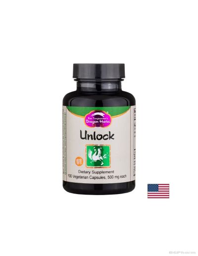 Формула за кръвообращение х 100 капсули ДРАГОН ХЕРБС | Dragon Herbs Unlock