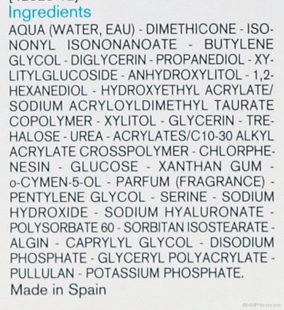 Юриаж EAU THERMALE Хиалуронов серум за лице - хидратация и подхранване 30 мл + Дневен крем 15 мл ПРОМО | URIAGE