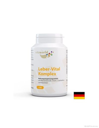 Формула с витамини и растителни екстракти за черния дроб х 120 капсули ВИТА УЪРЛД | Vita World