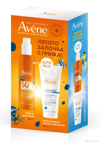 Авен СЪН SPF50+ Слънцезащитен спрей за деца + Лосион за след слънце ПРОМО ПАКЕТ | Avene Sun Promo Kit
