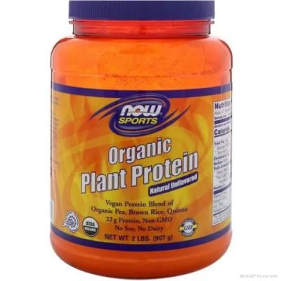 Растителен Протеин БИО х 908 гр Now Foods Sports | Plant Protein