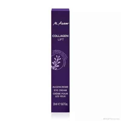 АСАМ КОЛАГЕН ЛИФТ Околоочен крем х 30 мл | M.ASAM Collagen Lift
