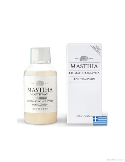Вода за уста с Мастиха х 250 мл Mastiha | Mouth Wash Chios Mastiha