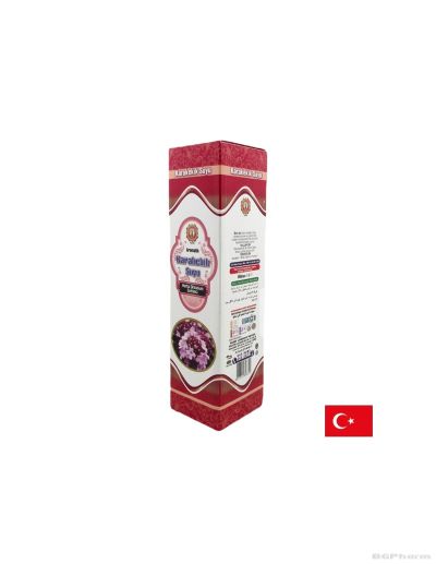 Сок от черна мащерка за имунитет и бели дробове х 1000 мл НУРС | NURS