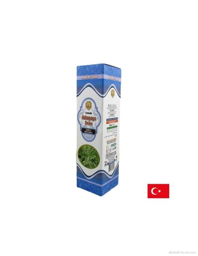 Сок от салвия ( градински чай ) за женско здраве, когнитивна функция х 1000 мл НУРС | NURS