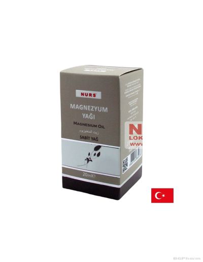 Магнезиево олио на капки х 20 мл НУРС | Nurs