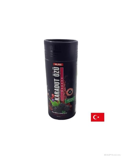 Сироп от черна черница с антиоксидантен ефект х 320 гр / 32 дни прием НУРС | Nurs