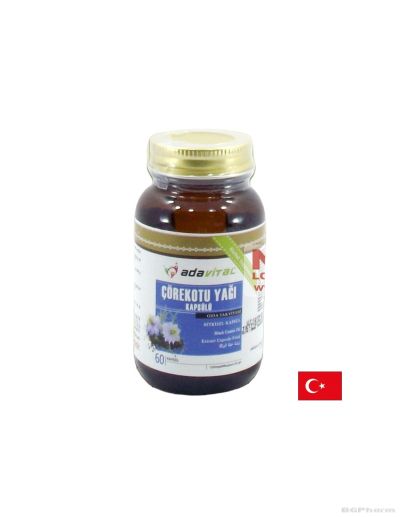 Масло от черен кимион за имунно и сърдечно здраве х 60 капсули НУРС | Nurs