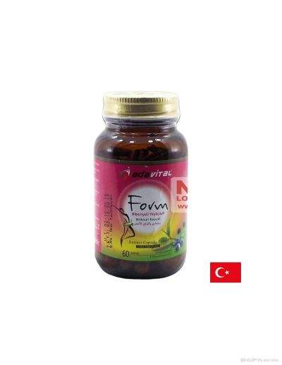 Билкова формула за детокс и отслабване х 60 капсули НУРС | Nurs Adavital Form