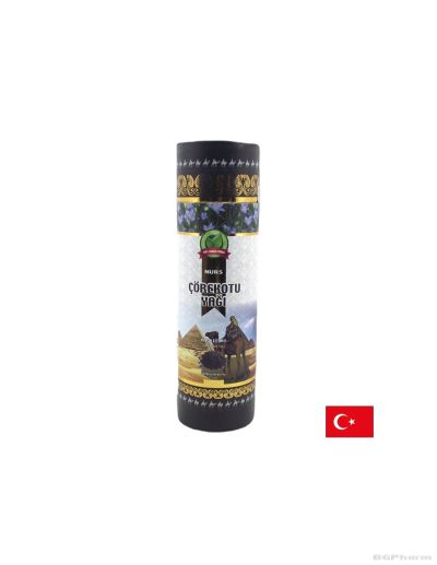 Масло от черен кимион за имунно и сърдечно здраве х 250 мл НУРС | Nurs