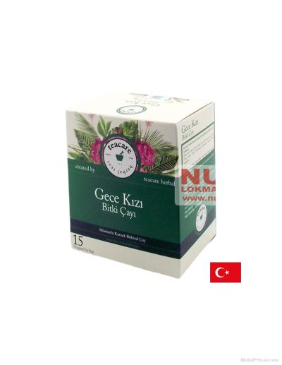 Билков чай Уринарно здраве х 15 пакетчета НУРС | Nurs