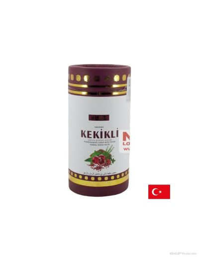 Билкова паста с нар за стомашен комфорт х 400 гр НУРС | Nurs