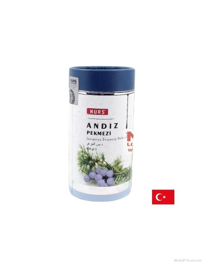 Петмез от хвойна за храносмилане и имунитет х 400 гр НУРС | Nurs