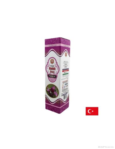 Сок от мащерка за дихателната система х 1000 мл НУРС | Nurs