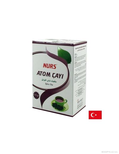 Чай на кубчета с подправки - готов за консумация x 150 гр НУРС | Nurs