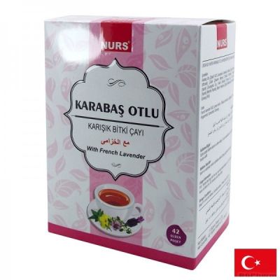 Смесен билков чай с  френска лавандула x 42 пакетчета НУРС | Nurs