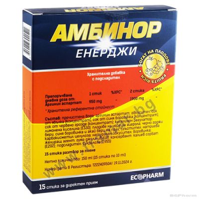 АМБИНОР ЕНЕРДЖИ х 15 течни сашета за директен прием Ecopharm
