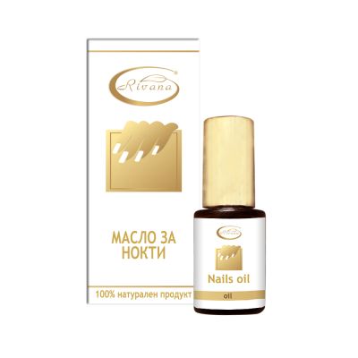 РИВАНА Масло за нокти х 4 мл | Rivana