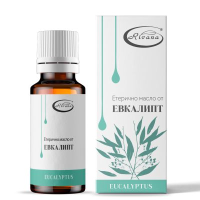 ЕВКАЛИПТ Етерично масло х 10 мл РИВАНА | Rivana Eucalyptus Oil