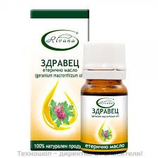 ЗДРАВЕЦ Етерично масло х 5 мл РИВАНА | Rivana Geranium Oil