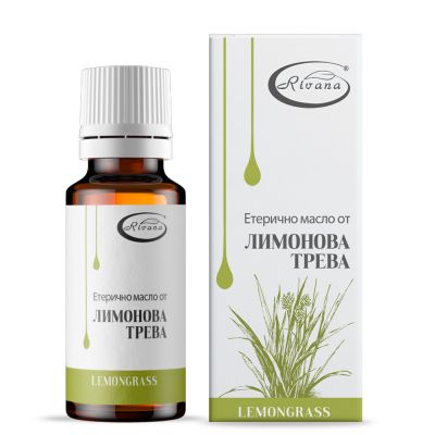 ЛИМОНОВА ТРЕВА Етерично масло х 10 мл РИВАНА | Rivana Lemongrass Oil