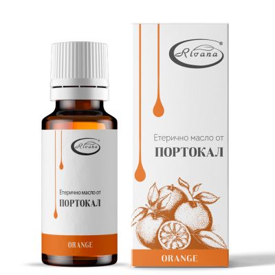 ПОРТОКАЛ Етерично масло х 10 мл РИВАНА | Rivana Orange Oil
