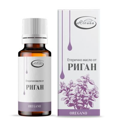 РИГАН Етерично масло х 10 мл РИВАНА | Rivana Oregano Oil