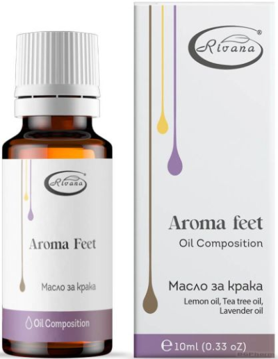 ЗА КРАКА Композиция от етерични масла ( против гъбички, дезинфекцира ) х 10 мл РИВАНА | Rivana Feet