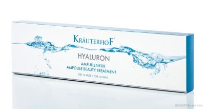 АСАМ ХИАЛУРОН + Бюти терапия с хиалуронова киселина 2 мл х 14 ампули | ASAM Hyaluron +