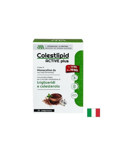 Холестерол формула х 30 таблетки ПАЛАДИН ФАРМА | Paladin Pharma Sanavita