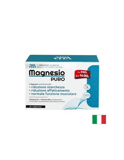 Магнезий + Витамин Б1 и Б6 х 45 таблетки ПАЛАДИН ФАРМА | Paladin Pharma Magnesium