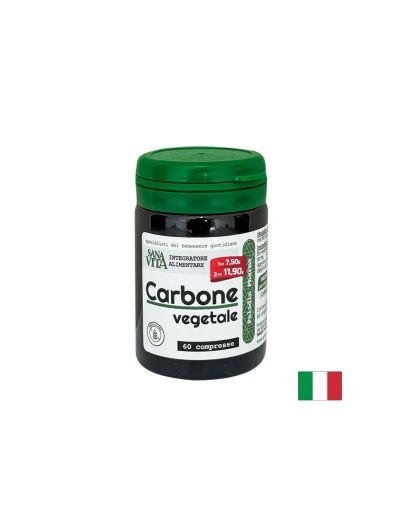 Активен въглен 334 мг х 60 таблетки ПАЛАДИН ФАРМА | Paladin Pharma Activated Charcoal