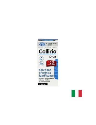 Овлажняващи капки за очи х 10 мл ПАЛАДИН ФАРМА | Paladin Pharma