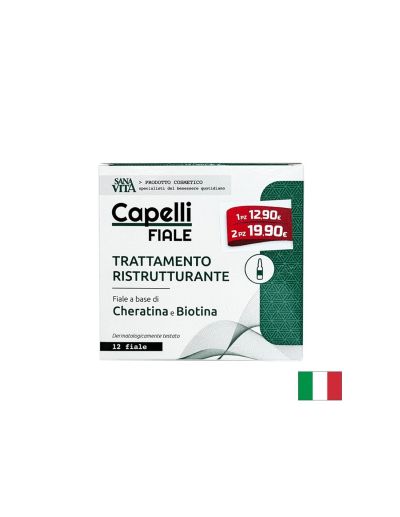 Ампули за коса с биотин и хидролизиран кератин х 12 бр ПАЛАДИН ФАРМА | Paladin Pharma