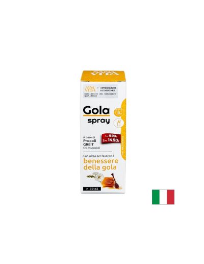 Спрей за гърло с прополис, бяла ружа и етерични масла х 30 мл ПАЛАДИН | Paladin Pharma