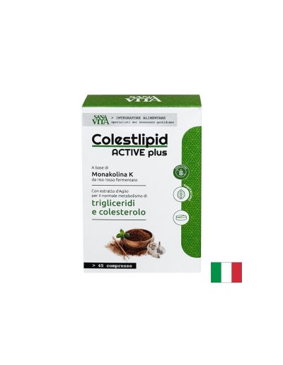 Холестерол формула х 45 таблетки ПАЛАДИН ФАРМА | Paladin Pharma Sanavita