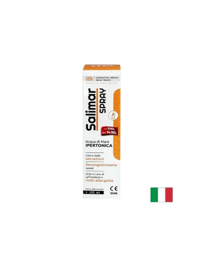 САЛИМАР Хипертоничен спрей за нос х 125 мл ПАЛАДИН ФАРМА | Paladin Pharma Salimar