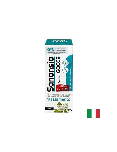 Билкова формула при нервно напрежение х 20 мл ПАПАДИН ФАРМА | Paladin Pharma Sanavita