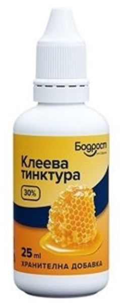 КЛЕЕВА ТИНКТУРА 30 % х 25 мл БОДРОСТ | SOPHARMA