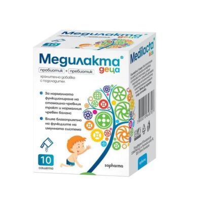 МЕДИЛАКТА КИДС х 10 сашета с пробиотик | SOPHARMA MEDILACTA