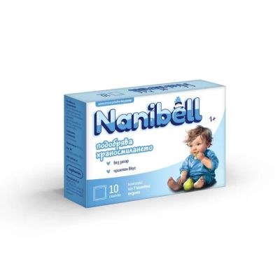 НАНИБЕЛ ЕНЗИМИ х 10 сашети за добро храносмилане, против колики | NANIBELL Sopharma