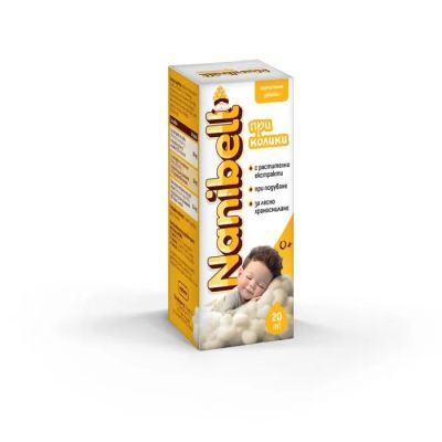 НАНИБЕЛ Капки против колики х 20 мл | NANIBELL Sopharma