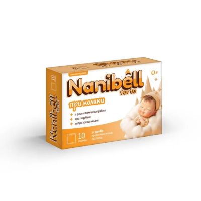 НАНИБЕЛ ФОРТЕ х 10 сашета за добро храносмилане | NANIBELL Forte Sopharma