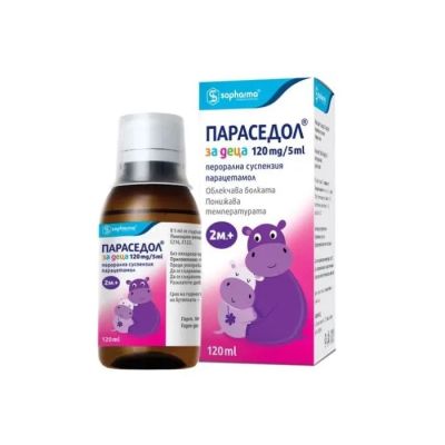 ПАРАСЕДОЛ КИДС сироп 120 мг /5 мл х 120 мл | Paracedol Sopharma ( парацетамол ) 	