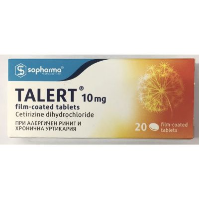 ТАЛЕРТ 10 мг х 20 таблетки против алергии СОФАРМА | TALERT Sopharma ( цетиризин )