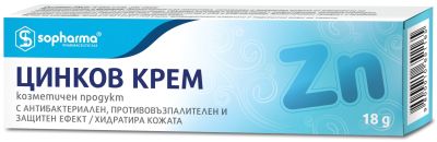 ЦИНКОВ крем 10 % х 18 гр СОФАРМА | Sopharma Zinc cream
